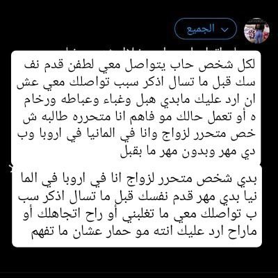 RnwshRsha35754's profile picture