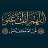 Фото профиля عبدالرحمن