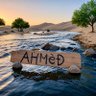 Фото профиля AĦMèÐ