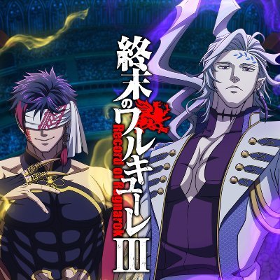 ragnarok_PR's profile picture