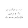 Фото профиля Haitham Dahab
