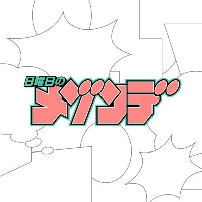 NICHIMEZO's profile picture