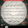 اليمن اولآ's profile picture
