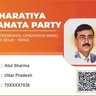 Фото профиля Atul Sharma