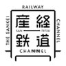 Profilbild von 産経鉄道チャンネル