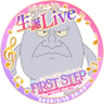 Profilbild von いちこう（ほッとヨーグルト）🧪☃️⚓️🌲 💎🗽🌳🐇☘️✡⚖️🌙🦋🪞 🫗🍳