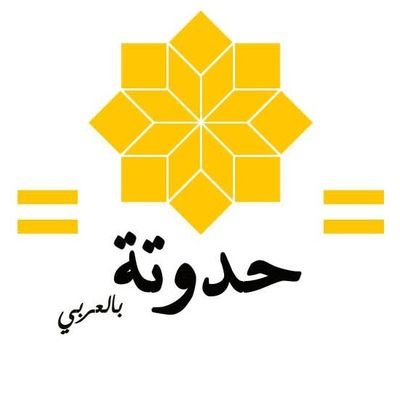 hadwtt9's profile picture