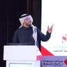 Profilbild von Dr.Othman Alshehri د.عثمان الشهري