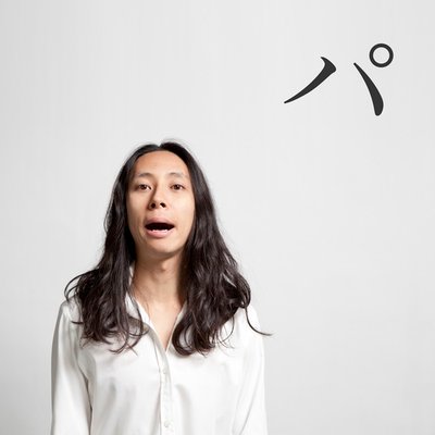 山川冬樹's profile picture