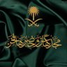 ياسر النجار profil fotoğrafı