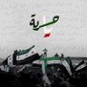 Profilbild von و ر د | ward