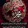 Фото профиля العابد لله