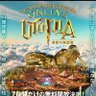 Фото профиля さすらい太郎