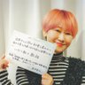 あやねぇ| SHE.incコミュニティマネージャー profil fotoğrafı
