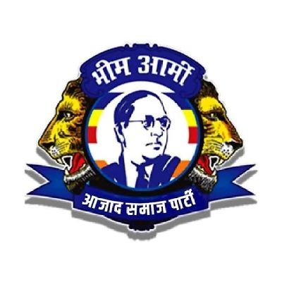 भीम आर्मी भारत एकता मिशन सीहोर (M.P.)'s profile picture