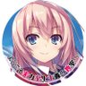 俵めし profil fotoğrafı