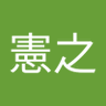 Profilbild von 平木憲之