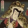 Truth Enjoyer's profile picture
