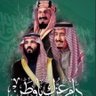 Profilbild von فهد بن محمد السبيعي