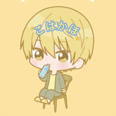 kaho_buncholove's profile picture