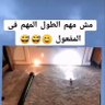 احمد باشاه باشاه's profile picture