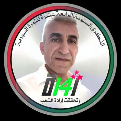 tAAprK80Nn3GKmd's profile picture
