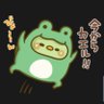 ドルガッパ🐸食 profil fotoğrafı