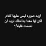 Фото профиля كابوس اسرائيل