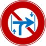 道バカ profil fotoğrafı