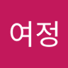 인생여정 profil fotoğrafı