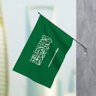 Profilbild von Abdulrahman 88