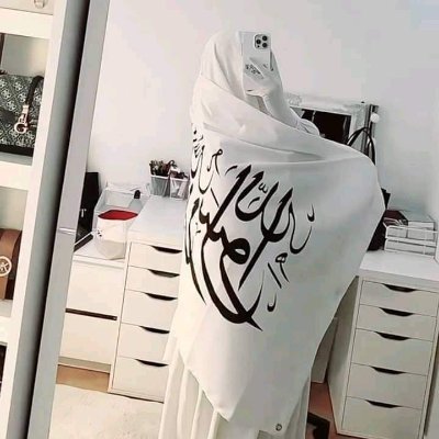 Aiiiman_khan's profile picture