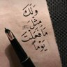 badr الهذلي 的头像