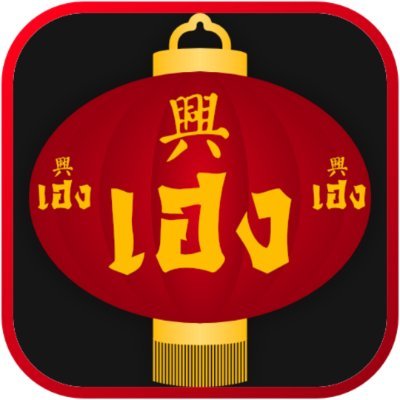 HENG9999's profile picture