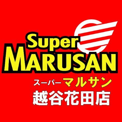 marusankoshi's profile picture