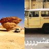 أبو حمد ( الشاوي )'s profile picture