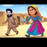 Фото профиля قاری خوستی بیلچه🪮