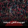 Omar. Ammar's profile picture