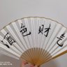 够钟's profile picture