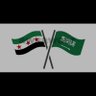 علي's profile picture