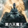 Dominic Tread 的头像