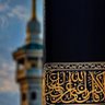 Profilbild von سُؤدد 🇸🇦
