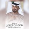 Mohamed al yafei 的头像