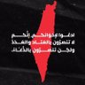 Saeed 🔻❤️🍉's profile picture