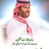 Profilbild von المطيري