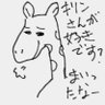 Profilbild von ゆえ