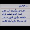 AB.HEESHM 的头像