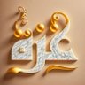 Profilbild von رياض ابوهدسه
