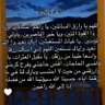 بنت المملكه وافتخررر🇸🇦 profil fotoğrafı