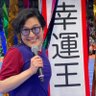 清塚信也's profile picture